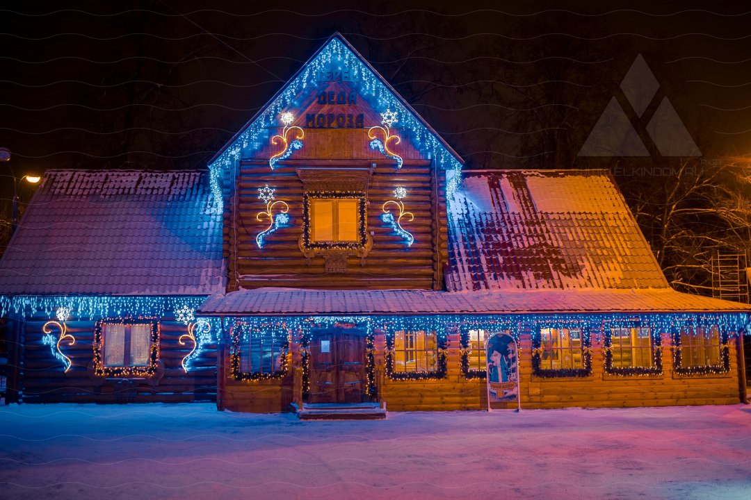 Дом Деда Мороза Москва