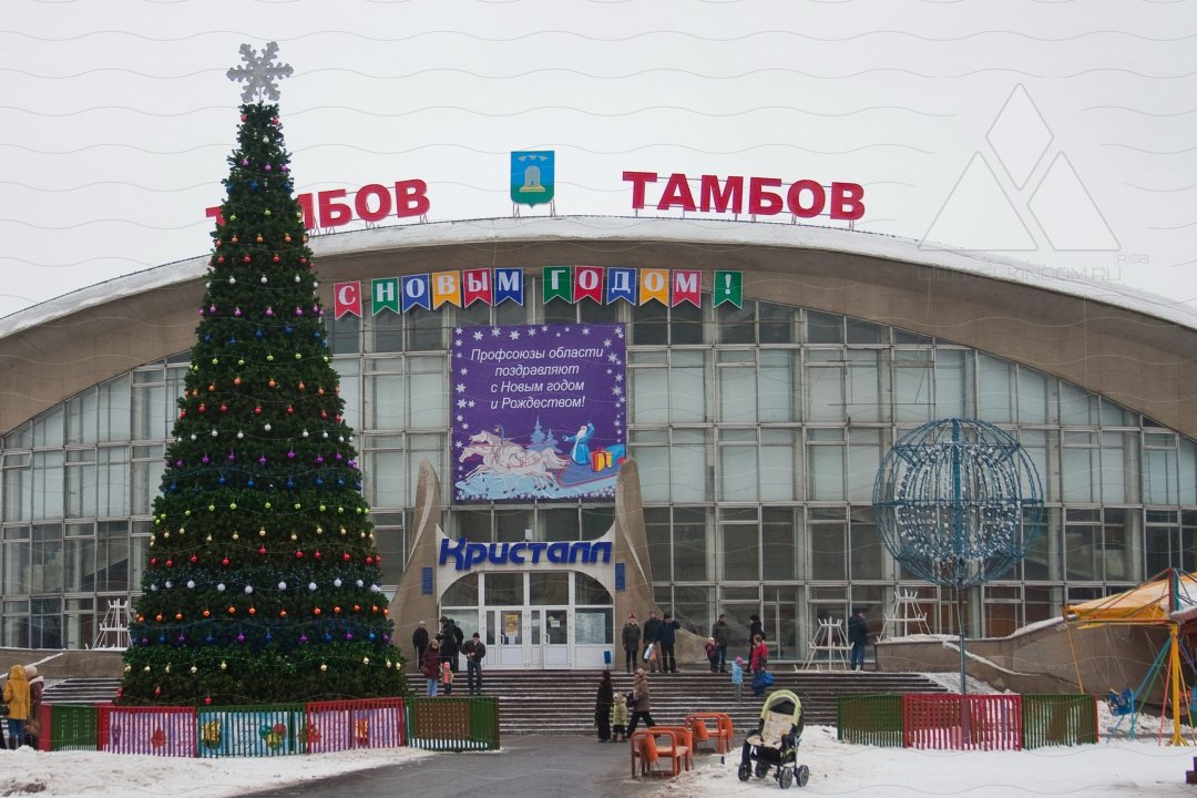 Ёлка Световая «РАДУГА»