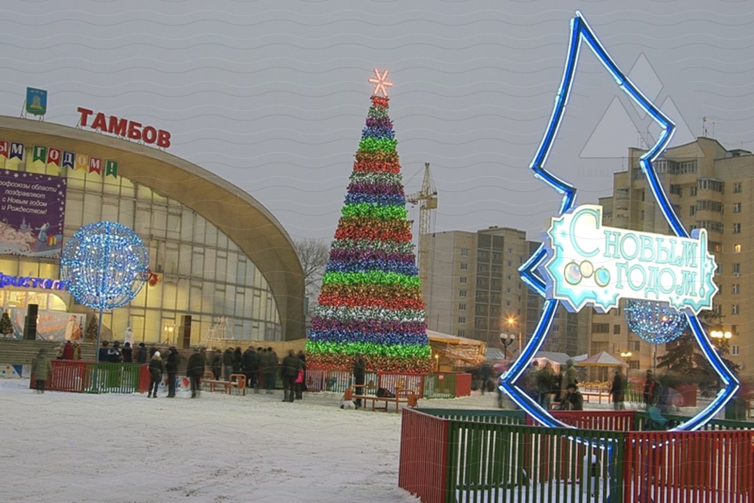 Ёлка Световая «РАДУГА»