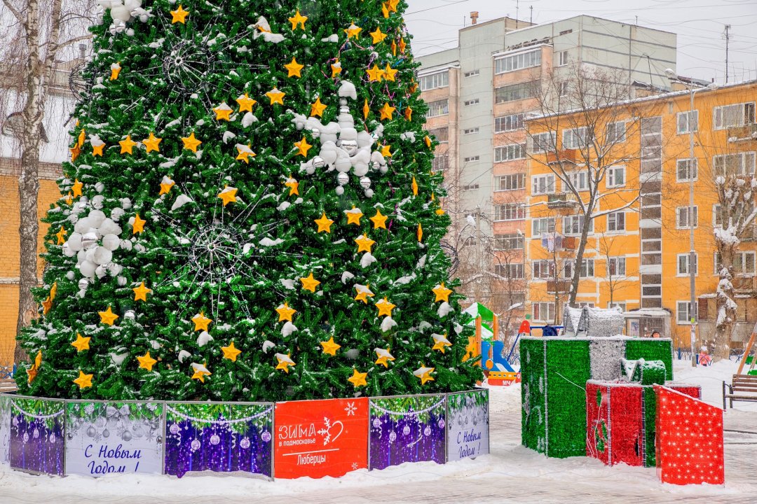 Ёлка «Вселенная»